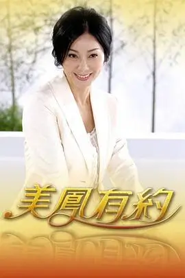 字里行间文化访谈综艺全集在线看