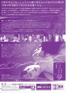 巷口人家热播电视剧全集手机免费在线观看